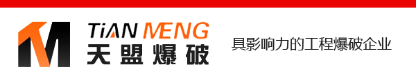 安徽鴻路鋼結(jié)構(gòu)（集團）股份有限公司